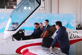 白建成带队在横店通用机场考察学习视频封面