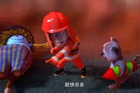 【怪兽计划第1季】第48集（全集）视频封面