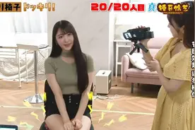 日本综艺有多丧心病狂，小姐姐们遭遇电椅整蛊，网友直呼心疼视频封面