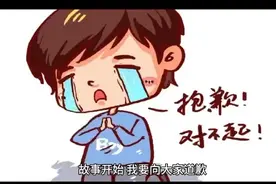 搬家时，与女同事做了不该做的事，事后她却赖上我视频封面