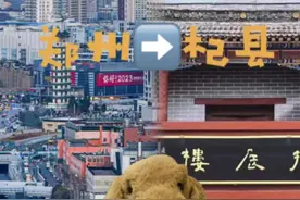 大学放假就是要旅行！今日座右铭“纵有疾风起，不枉少年时”