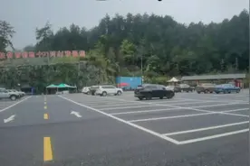 大家来看看，现在的十八洞村怎么样了。视频封面