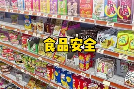 外国食品包装标注“不含中国成分”，到底为何？视频封面