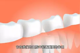 为什么睡觉会流口水，原来身体在告诉我们三大问题，千万不要忽视视频封面