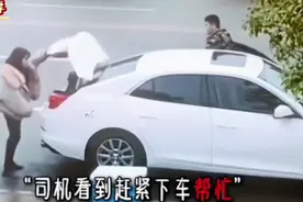 你咋这么der视频封面