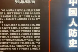石家庄#人防工程#地下长城视频封面