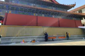 衡阳市开福寺 建碑雕刻《金刚经》经历一年一个月 圆满完成视频封面