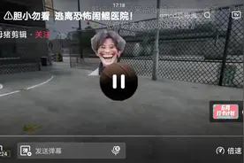 快点，快点在评论区里发表情包啊视频封面