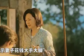 男人还是要对老婆好，不然后果很严重。视频封面
