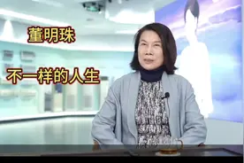 董明珠怒斥小助理孟羽童，她是怎样一个人，你们知道吗？