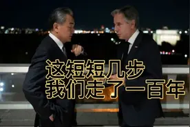 这短短几步我们走了整整一百年，有幸见证中华民族的伟大复兴视频封面