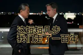 这短短几步我们走了整整一百年，有幸见证中华民族的伟大复兴视频封面