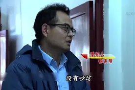 【男子出18万彩礼，结婚两年妻子都是完毕之身#真实事件视频封面