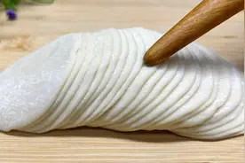 饺子皮不要包饺子了，老保姆教你神仙吃法，咬一口满嘴香，真解馋视频封面