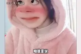 把你们的网名晒在这里吧，让一些热心网友来给你们取网名视频封面