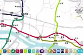 广州地铁规划史视频封面