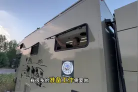 30W的学区房和70W买房车停在学校门口陪读，到底哪个划算视频封面