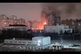 9月27日下午，绵阳上空发生的巨大爆炸声视频封面
