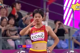 19岁中国姑娘惊人一跳6米73。拿下女子跳远冠军。视频封面