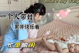 宝宝会翻身了睡眠就不好了嘛？视频封面