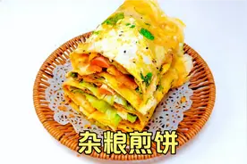 早餐杂粮煎饼全套教程，怎样做杂粮煎饼才能表皮酥脆，酱香浓郁视频封面