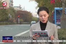 结婚成家后怎样另立户口？视频封面