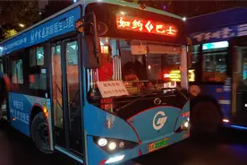 广州公交POV 越秀花市2号线 广卫路总站～广外（白云山西门）站视频封面