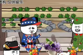 他强任他强，清风拂山岗，他横由他横，明月照大江视频封面