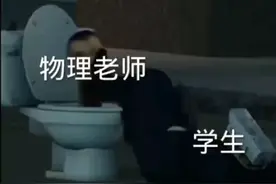 监控人ⅤS马捅人作业版2视频封面