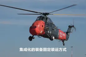 九江建立应急装备物资储备“1小时保障圈”视频封面
