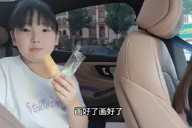 女儿送老公迟到的父亲节礼物，老公还挺贪心视频封面