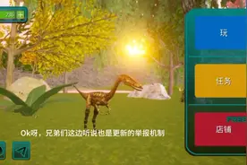 这边你们可以去找QQ好友要文件视频封面