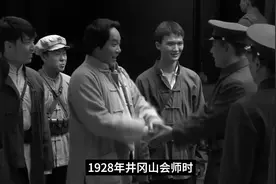 毛主席时代为什么穷，他们为何喜欢清贫日子，一文读懂老人家视频封面