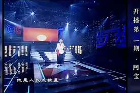 2004年10月9日CCTV3星光大道开播第一期开场片段视频封面