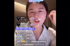 相宜回忆她二任男友，满屏董宇辉的名字，她怎么解释她俩的关系？