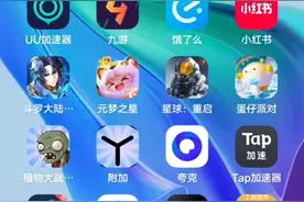 现在QQ好友都这样了吗？视频封面