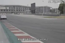 堂主说小米被黑的原因，绝不是因为圈速快