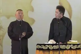 相声-《请老郭当律师，最次也是死缓》老郭_于谦视频封面