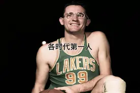 盘点NBA各个时代的联盟第一人，一共7人。视频封面