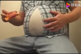 撑啤酒肚视频封面