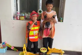 你这个小朋友真是调皮，跟我走一趟吧视频封面