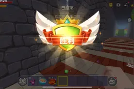 今天我们来玩逃离老师［阴阳怪气］图片