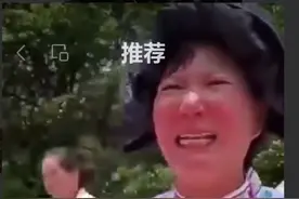 来自网络微信订阅号：寻子父母团视频封面