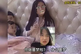 你为什么这么熟练？！！视频封面