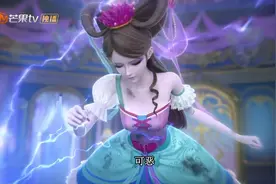 叶罗丽精灵梦梦公主会醒来？视频封面