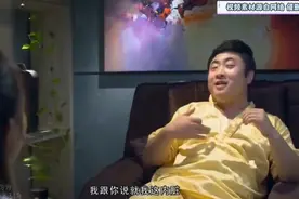#乔杉 乔杉搞笑合集#每日一笑视频封面
