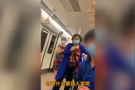 成都男子地铁猥亵女子被揭穿还很嚣张，热心市民出手了视频封面