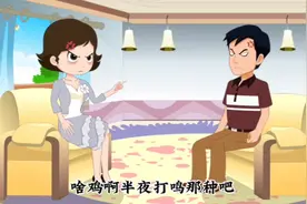 姐姐训弟弟，去KTV一宿花9000多干啥了？把弟弟的不良行为揭露了视频封面