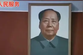 当历史的记忆逐渐清晰，我不会震惊你成为一名无产阶级战士！视频封面