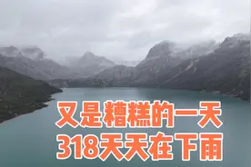 一人一车勇闯318，今天从理塘出发去巴塘，到达巴塘又出发去芒康